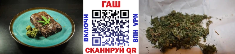 гидра рабочий сайт  Нерчинск  Cannafood марихуана 