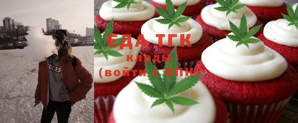 jwh Куйбышев