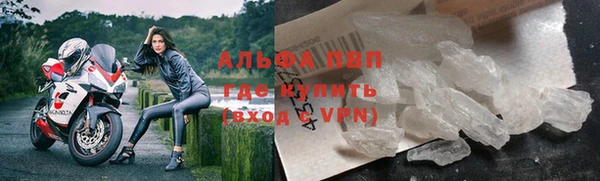крисы Кукмор