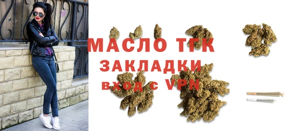 jwh Куйбышев