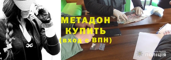 крисы Кукмор