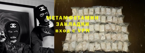 jwh Куйбышев