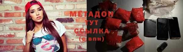 крисы Кукмор