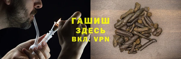 мефедрон мука Кулебаки