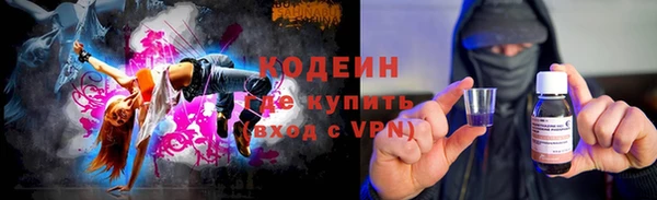 крисы Кукмор