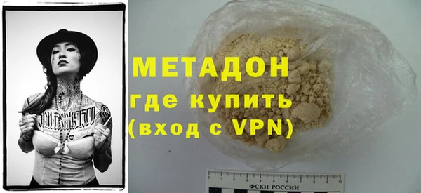 крисы Кукмор