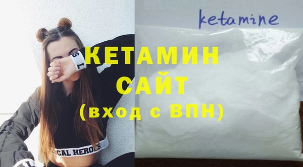 крисы Кукмор