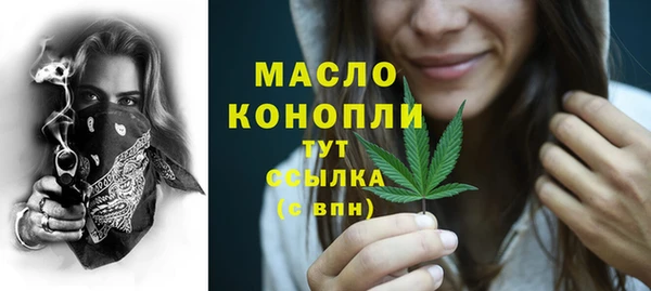 марки lsd Алагир