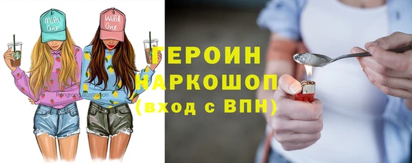 крисы Кукмор