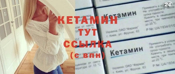 крисы Кукмор