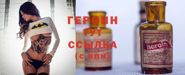мефедрон мука Кулебаки