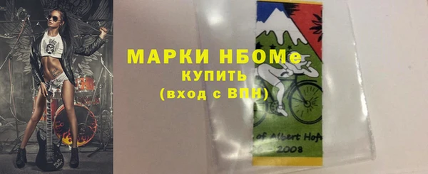 крисы Кукмор