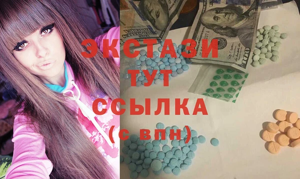 jwh Куйбышев