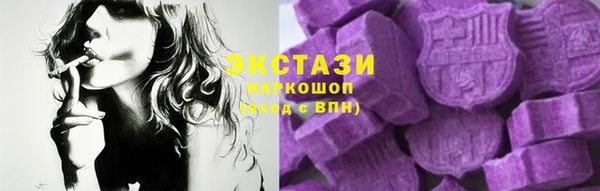 jwh Куйбышев