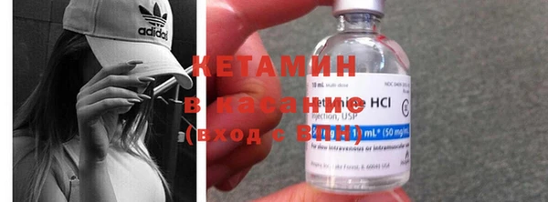 крисы Кукмор