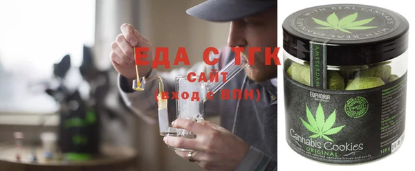 мефедрон мука Кулебаки