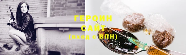 мефедрон мука Кулебаки