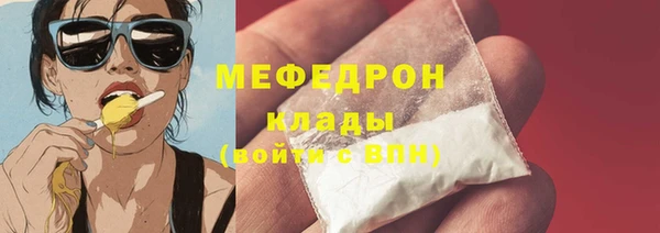jwh Куйбышев