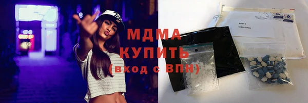 мефедрон мука Кулебаки