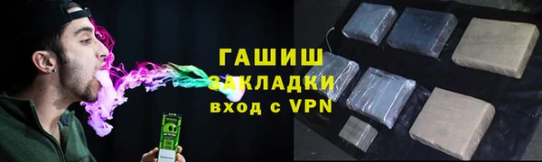 jwh Куйбышев