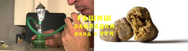 крисы Кукмор
