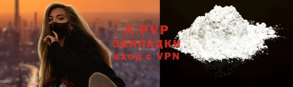 крисы Кукмор