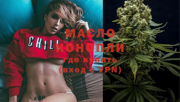 крисы Кукмор