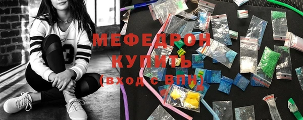jwh Куйбышев
