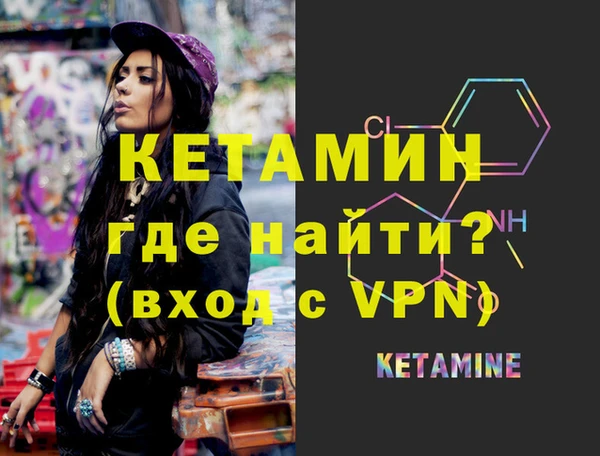 крисы Кукмор