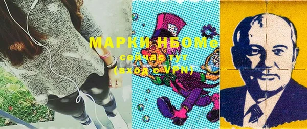 мефедрон мука Кулебаки