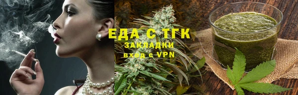 jwh Куйбышев