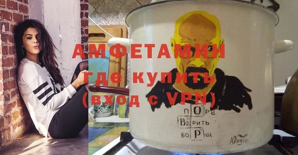 jwh Куйбышев