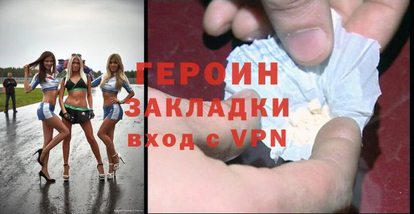 jwh Куйбышев