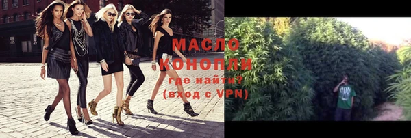 крисы Кукмор