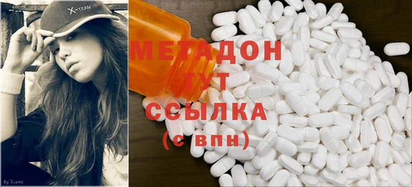 мефедрон мука Кулебаки