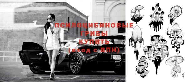 jwh Куйбышев