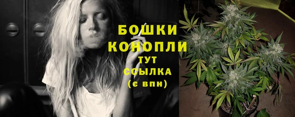 jwh Куйбышев