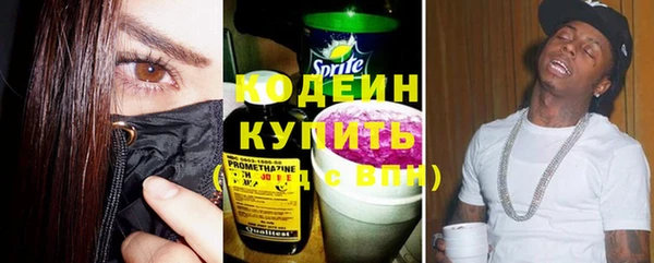 крисы Кукмор