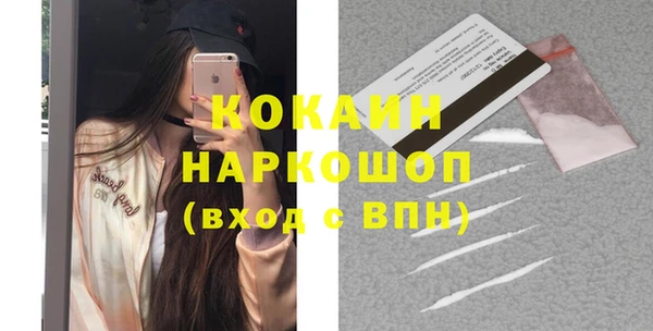 jwh Куйбышев