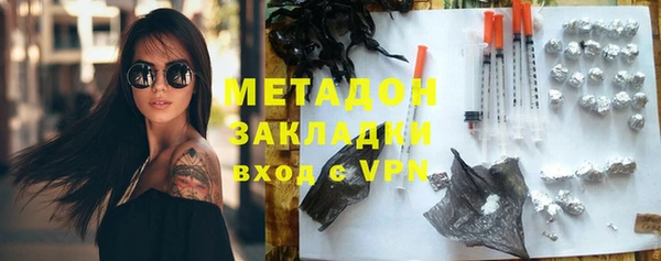 крисы Кукмор