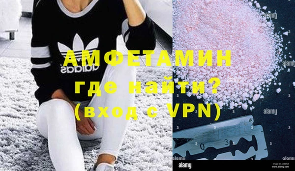 крисы Кукмор