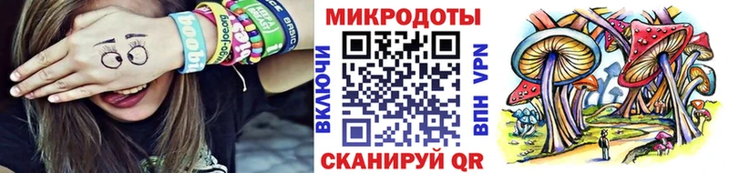 наркотики  Нерчинск  Галлюциногенные грибы ЛСД 