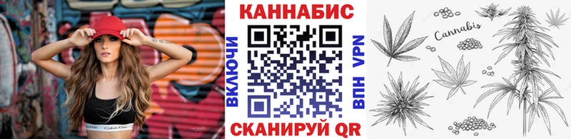 Конопля MAZAR  Нерчинск 